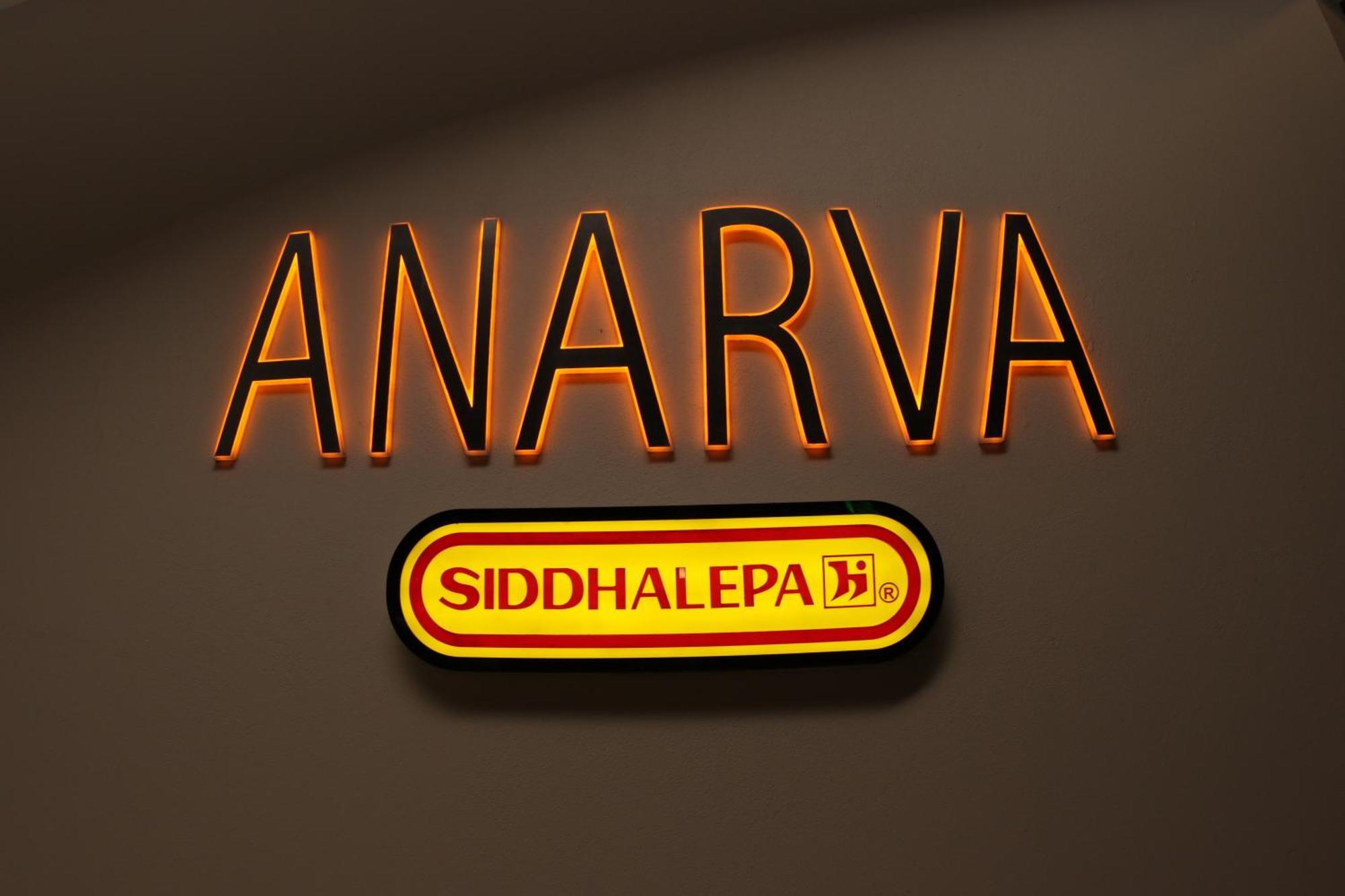 Anarva Hotel & Spa Dehiwala-Mount Lavinia Eksteriør bilde